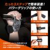 Beingfit Power Grip Muscle Training Gym Grip Strength Grip Muscle