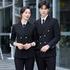 Trojeman Unisex Elastic Wrinkle-Free Business Suit Set