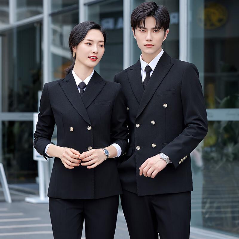 Trojeman Unisex Elastic Wrinkle-Free Business Suit Set