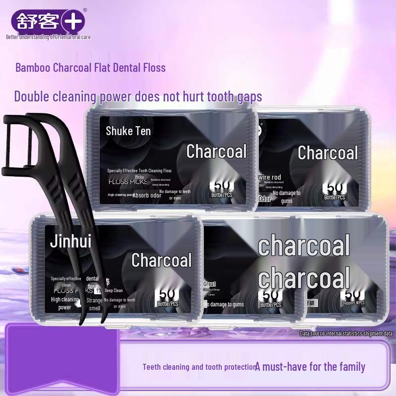 Saky Bamboo Charcoal Dental Floss Picks