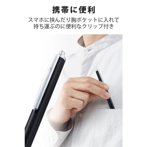 ELECOM Touch Pen Stylus Pen, Pack of 3, Conductive Fiber with Clip [Compatible with smartphones, tablets, iPhone, iPad, etc.] Black PWTPS03BK/3