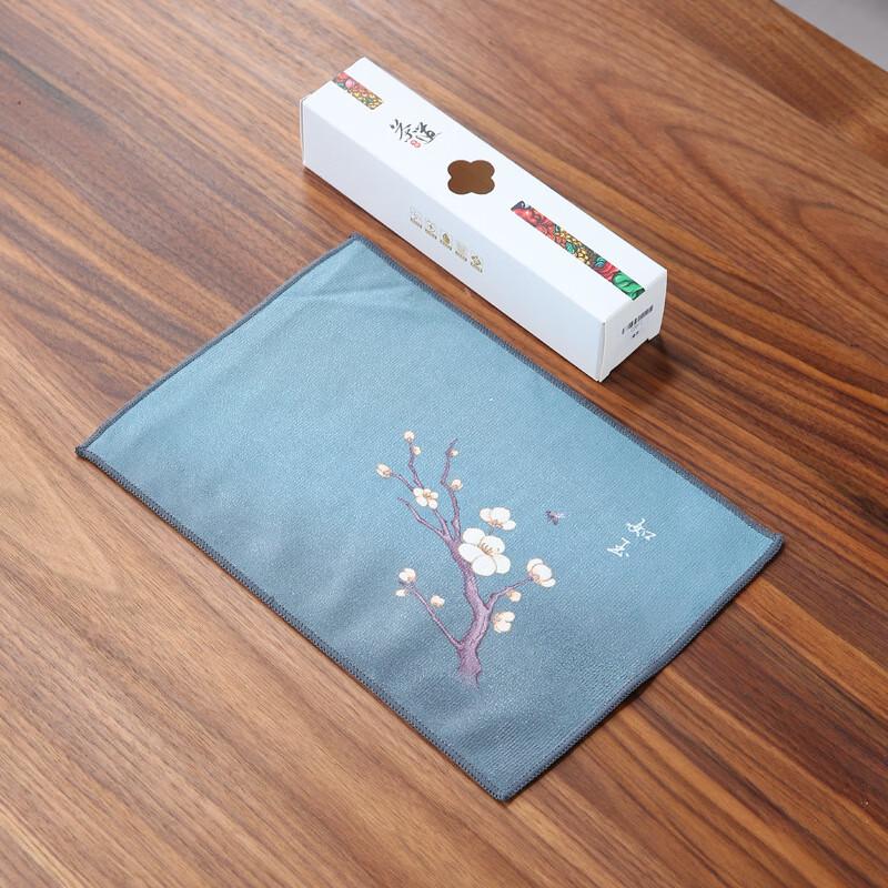 Pabei Zen Suede Tea Towel