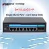 Dahua Enterprise PoE & Network Switches CN plug (adapter included)