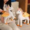 25/35cm Cartoon Funny Colorful Flying Horse Plush Doll Dream Big Wings Unicorn Animal Stuffed Toy Home Decoration Gift Idea Ideal For Boys Girls