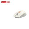 Lenovo Howard Dual-Mode Wireless Mouse