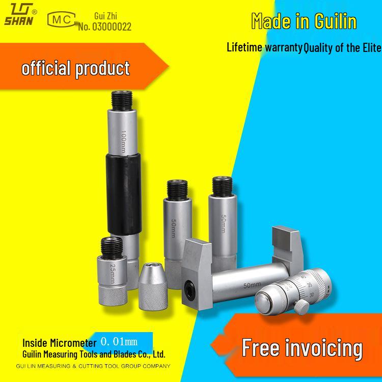 Guiliang High-Precision Inside Micrometer 50-1000mm 50-175mm Range