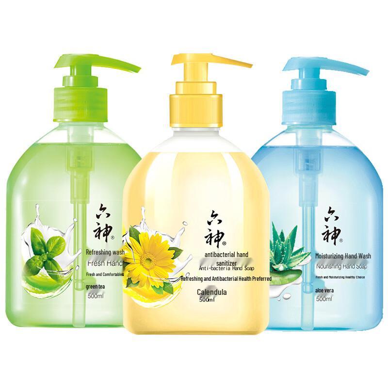 

Liushen Antibacterial Hand Wash