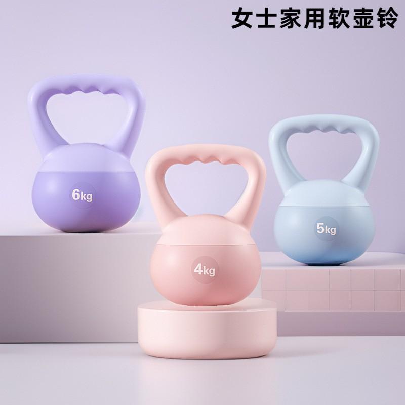Soft Kettlebell Home Fitness Women Men 6kg PVC Flexible Weight Training Glutes Arms Core Workout