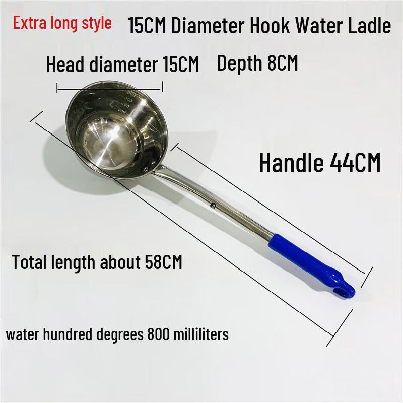 Thickened Stainless Steel Long Handle Water Scoop Set