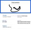 LR115065: Thermostat Hose Assembly for 2015 Jaguar Land Rover Discovery Sport
