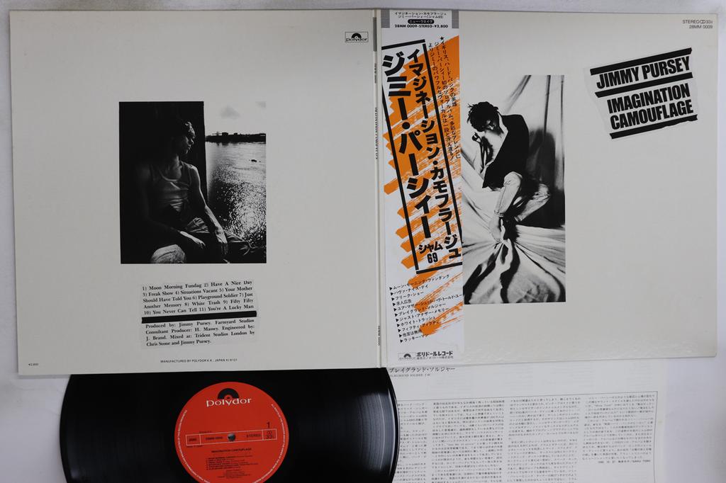 LP Record JIMMY PURSEY - Imagination Camouflage 28MM0009 POLYDOR 1980 Japan Obi Rock Used