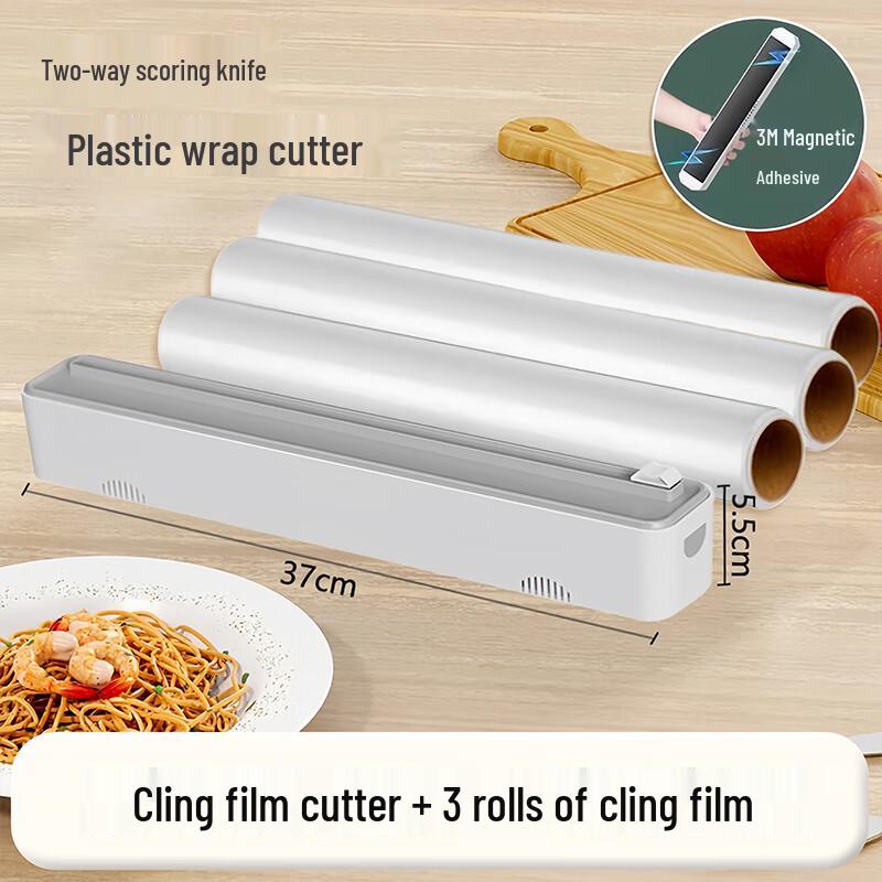 Zhaoran Wall-Mounted Cling Film Dispenser with Integrated Cutter