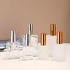 Portable Frosted Glass Perfume Spray Bottle - Transparent Flat Square Design