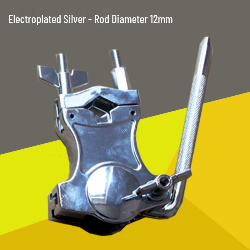 Adjustable Alloy Drum Rack Clamp for Cymbals and Hi-Hat Stand