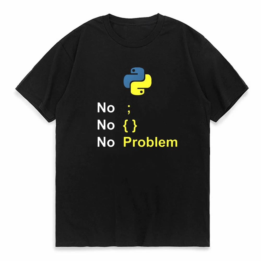 Vintage Python T Shirt Programmer Computer Software Developer Unisex Tee Shirt Programming Coder Shirts Coding Tee Tops Clothing
