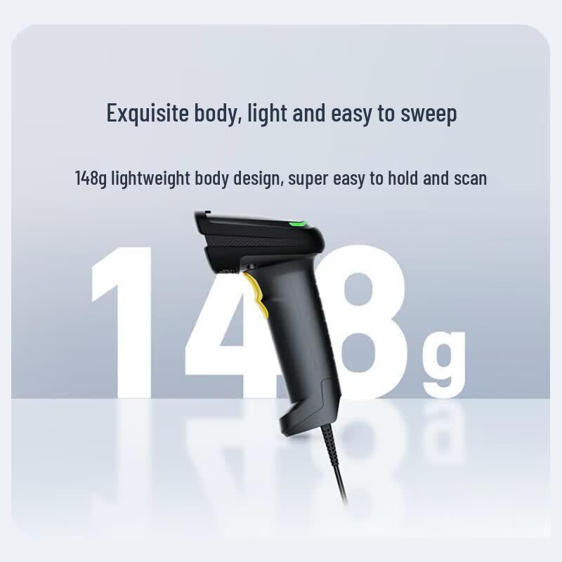 Seuic HS200C HD High-Density Wired Barcode Scanner