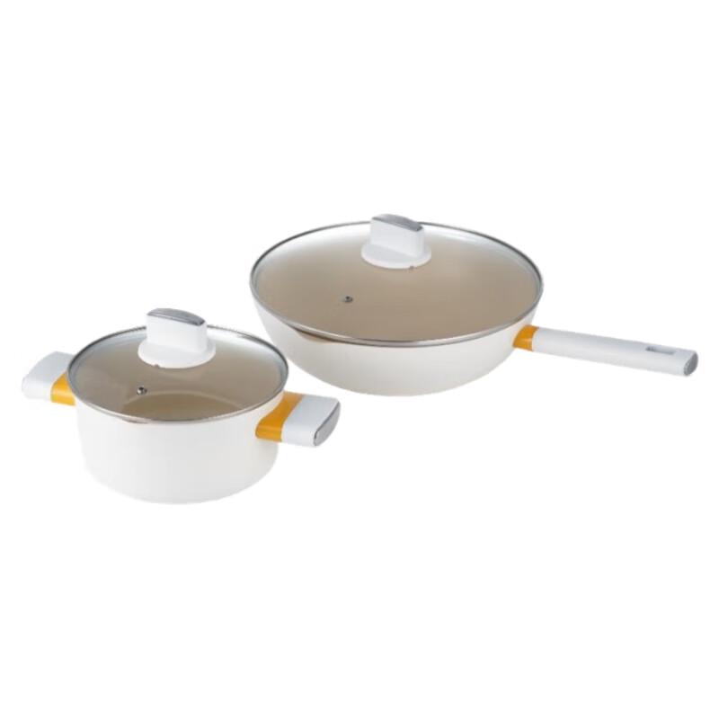 DESLON Silver Moon Maifan Stone 2-Piece Non-stick Cookware Set