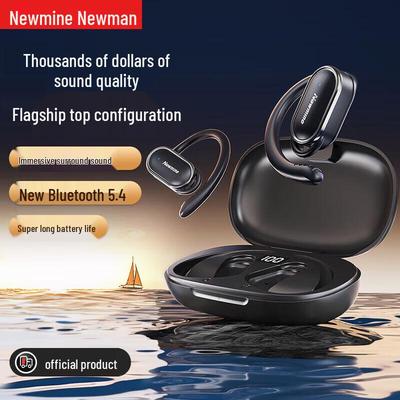 Newman LY12 Sports Noise-Cancelling Ear Clip Earphones