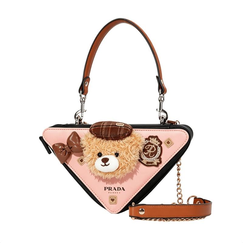 Prada Cosmetic Bag/toiletry Bag [Customized Bag] Pink Gold Bear Interesting Niche Trendy High-Level Light Mature Simple Fashionable Pink Gold Bear Fun