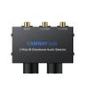 CAMWAY Bidirectional Audio 2 1 with Off Audio Switch Selector Suitable for CD and Computers 2-Port Switcher, 3.5mm + RCA, Inputs/1 Output, Input/2