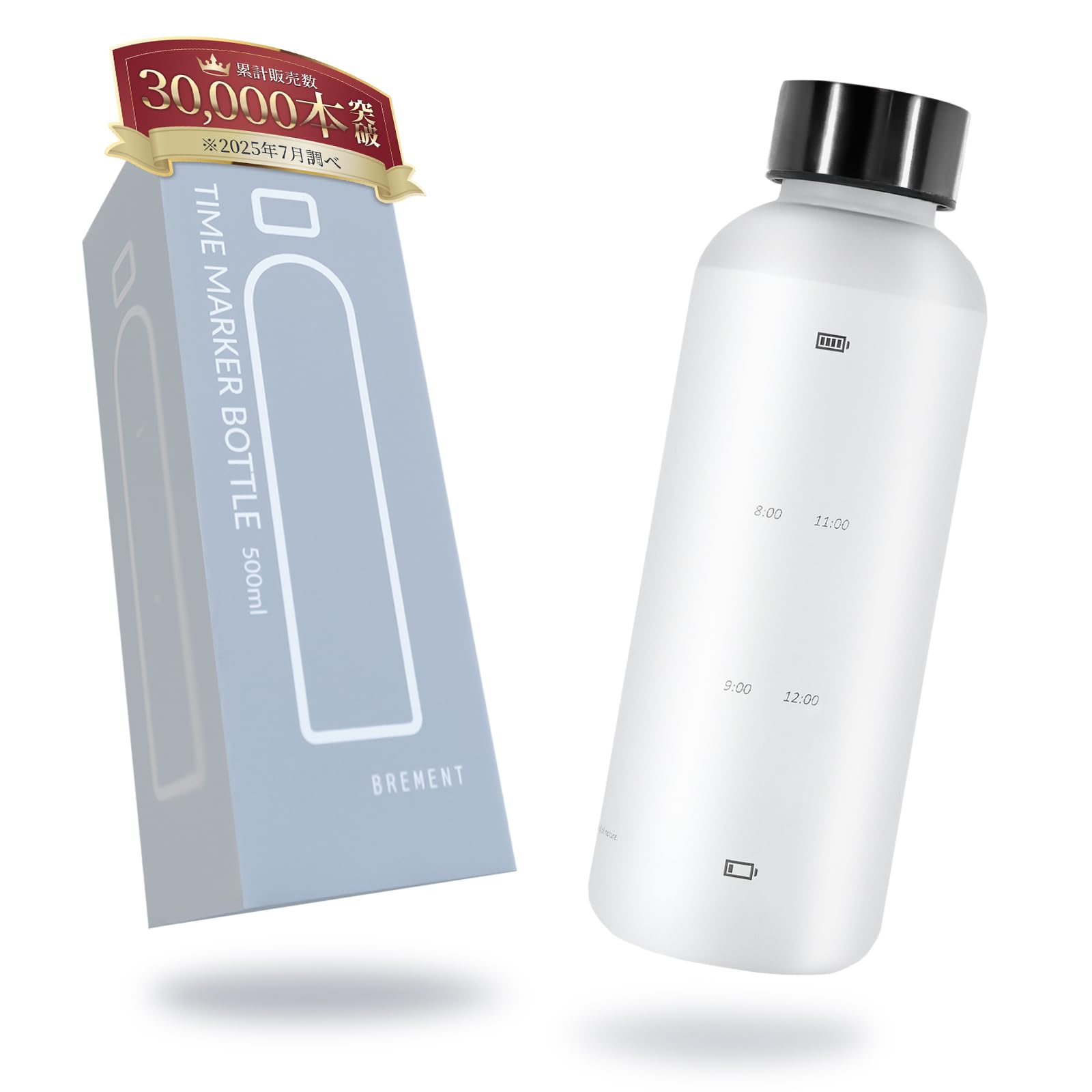 

BREMENT Time Marker Made with the same material used in medical 2 liters of water a Bottle, 500ml, BPA-Free Tritan, equipment. [Drink day!]