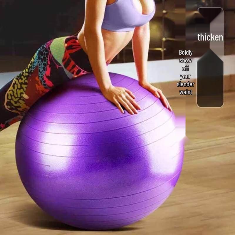 LISM Thickened Anti-Burst PVC Yoga Ball