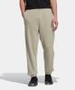 Adidas Essential Pants - Feather Grey / Ic8153