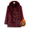 Grandma's Winter Mink Jacket Medium Old Man Women's Clothing Fleece Thickened Padded Jacket Mother Clothing Padded Clothes Old Man Padded Clothes