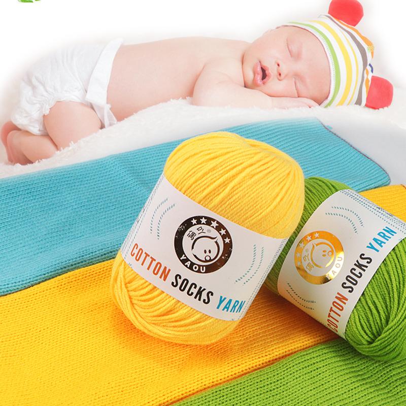 Three Strands Of Milk Cotton Medium And Fine Baby Thread, Wool, Hand-Knitted Diy Hook Doll Shoes Knitted Scarf, Hat Cotton Socks Thread