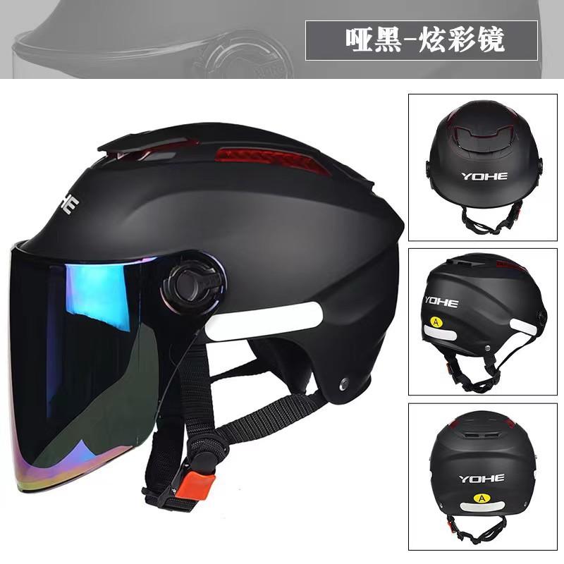 Eternal 365 Motosiklet Kaskı Yetişkinler ABS Yarım Kask 3C Sertifikalı UV Yağmur Korumalı