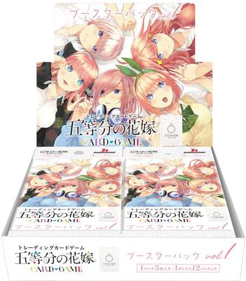 The Quintessential Quintuplets Kartenspiel-Boosterpack BOX Vol.1