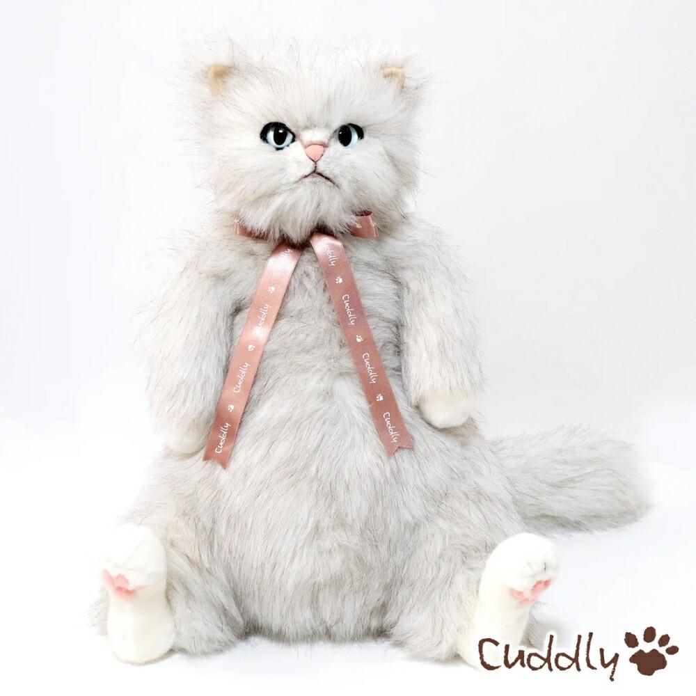 Cuddly Cuddly Plush Cat Cat Real BeBe Made in Japan Blue Eye Cat Goods Cat Goods Birthday Present Gift Lucien