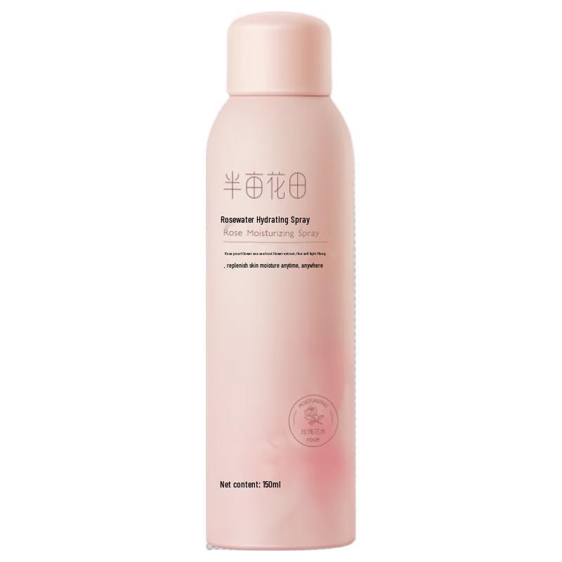 Little Dream Garden Hydrating Face Mist Toner