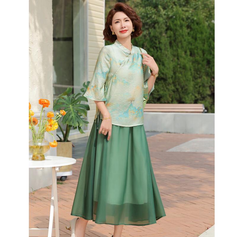 Yuzhaolin Women's Chinese Style Summer Short Sleeve Set