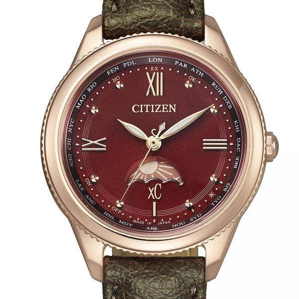 Citizen XC Daichi EE1002-01W New Ladies Watch