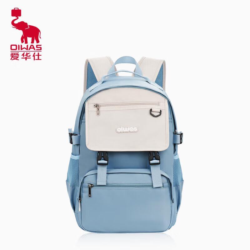 OIWAS OCB4706 Student Backpack