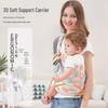 Front-Facing Baby Sling for Infants – Hands-Free Cuddle Carrier
