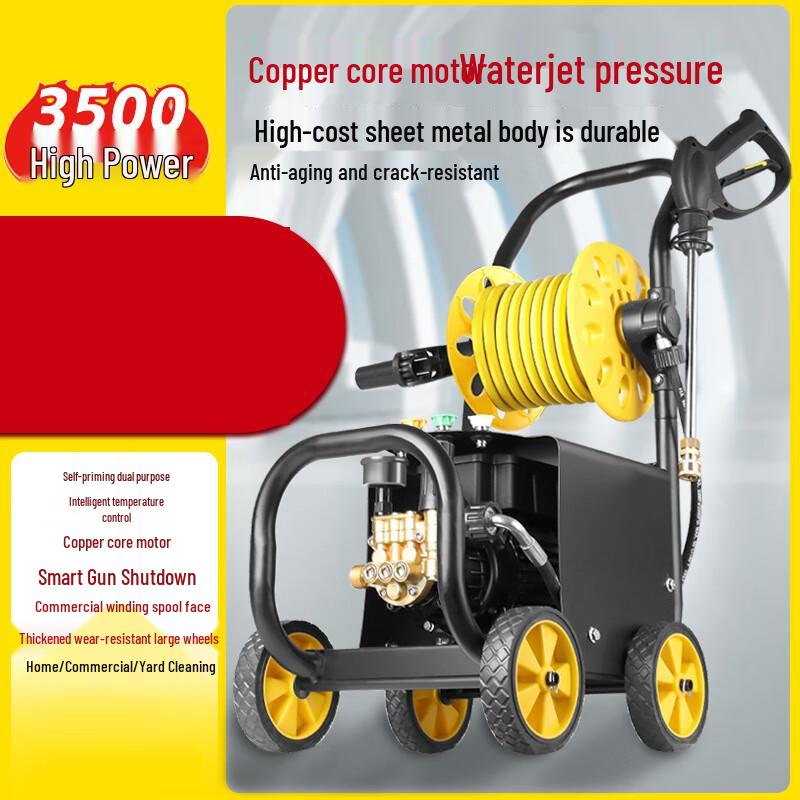 Black Cat Duke Industrial 220V High-Pressure Washer CN plug (adapter included)