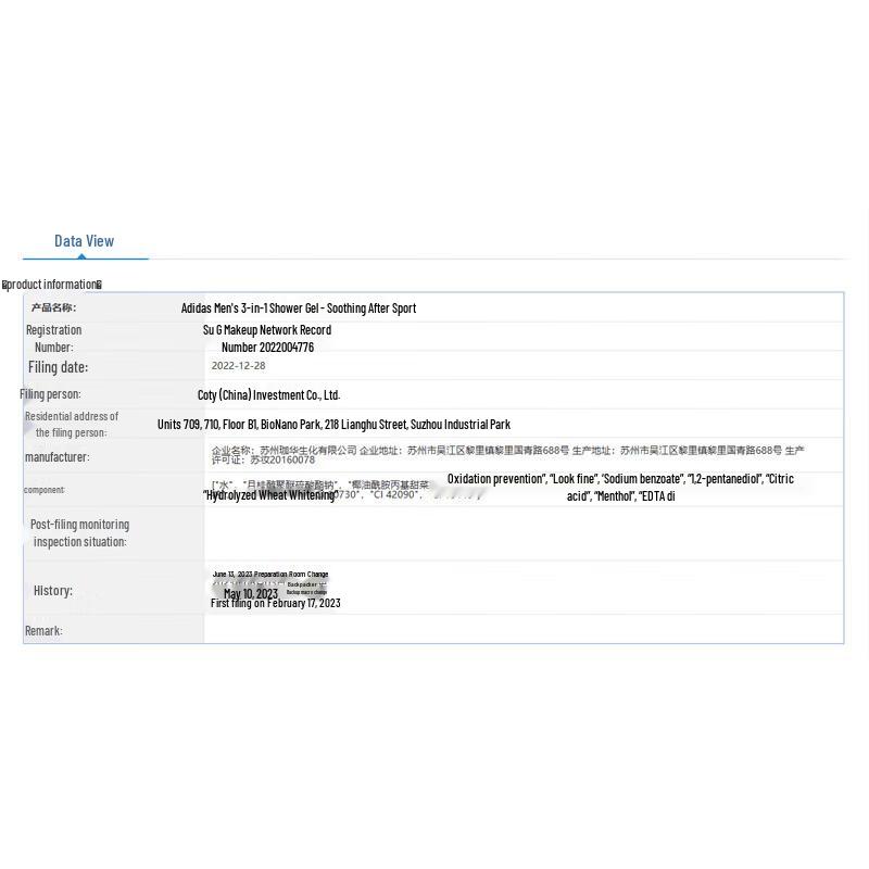 Adidas Męski Żel pod Prysznic 3 w 1 po Sporcie