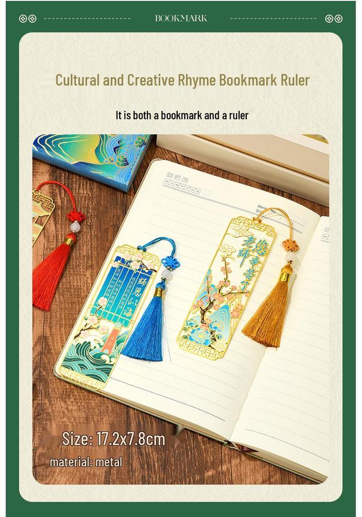 Math Teacher Souvenir Gift Set for Kindergarten Cultural Activities