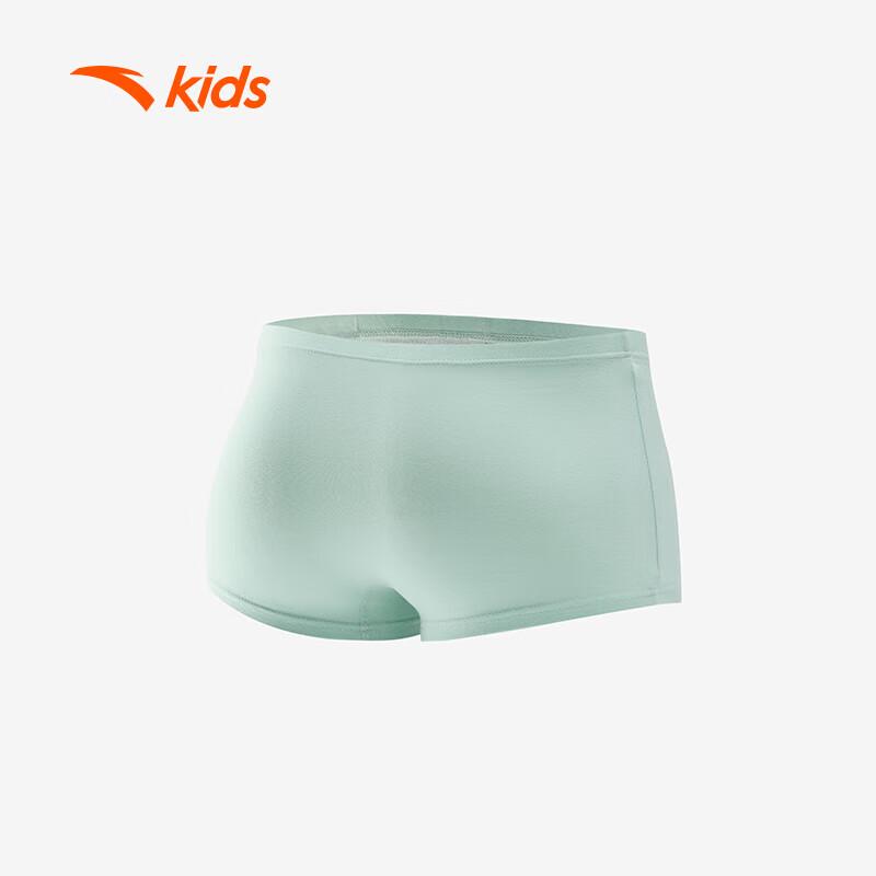 Anta Kids Anti-Bacterial Cotton Boxer Briefs 3-Pack 110
