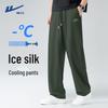 Herren Eisseide Straight-Leg Freizeithose