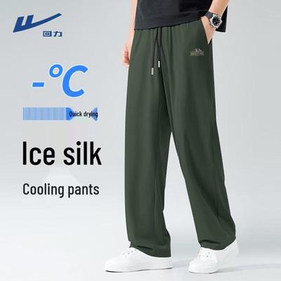 Herren Eisseide Straight-Leg Freizeithose