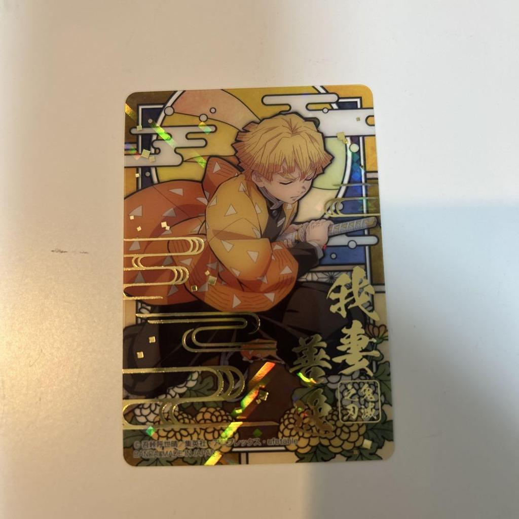[USED] Stained Glass Card Zenitsu Agatsuma