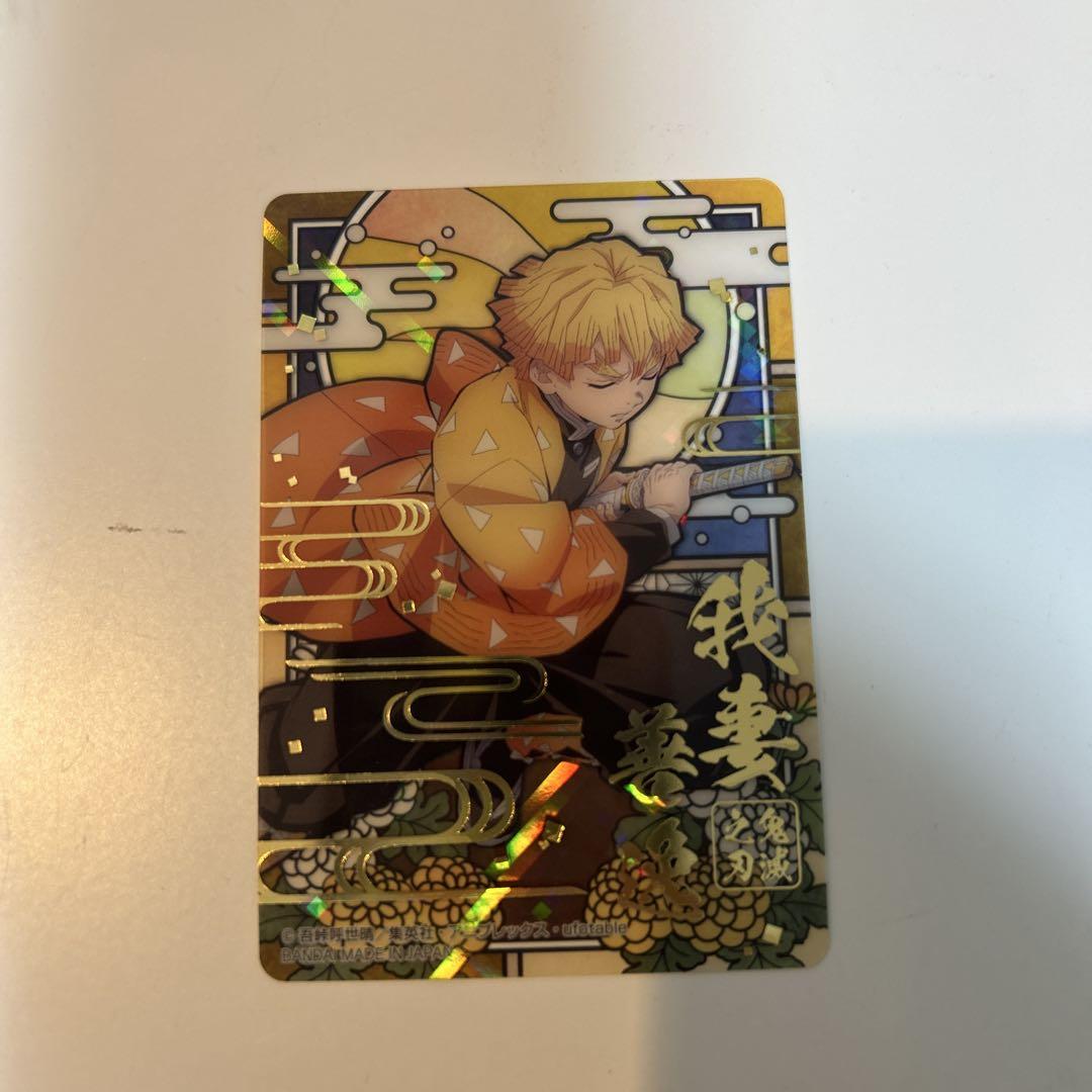 

[USED] Stained Glass Card Zenitsu Agatsuma