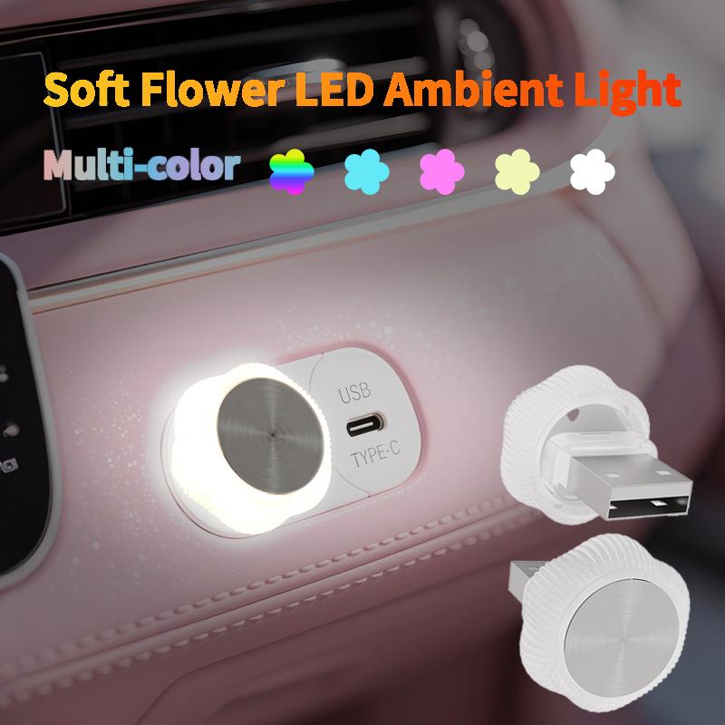 New Car USB Atmosphere Light Universal  wire-free LED car breathing light, mini decorative flower-shaped colorful night light