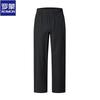 ROMON Men's Cool Ice Silk Casual Pants