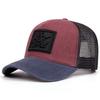 Vintage Breathable Baseball Hat Embroidered Hip Hop Hat Fashion Distressed Faded Cap  Men Women