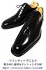 Company Wooden Flannel Shoe Tree with Polishing Ideal for High Shine and cm R&K's Cloth, Finishing, 26.0-27.0