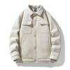 Men's Trendy Casual Lapel Winter Down Jacket – Cold Protection and Warmth.